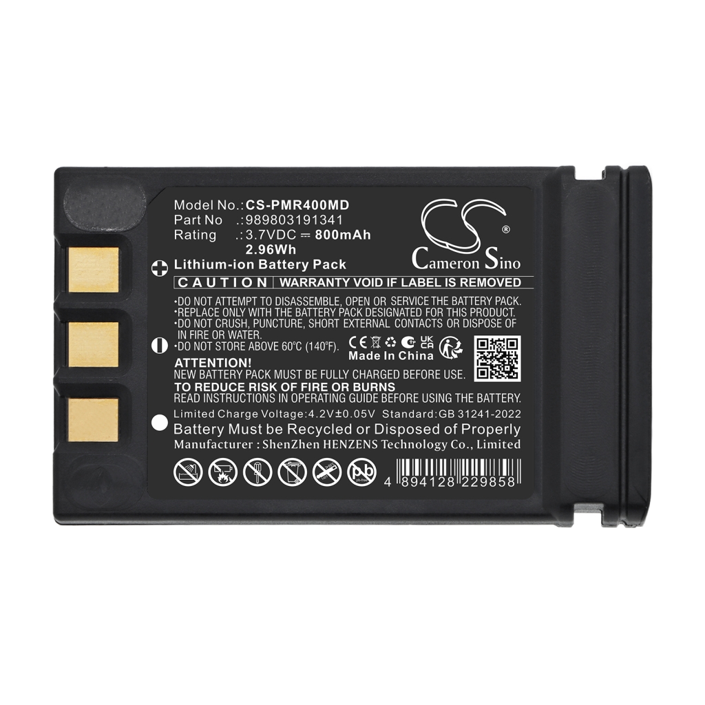 Battery compatible with Philips Invivo CS-PMR400MD