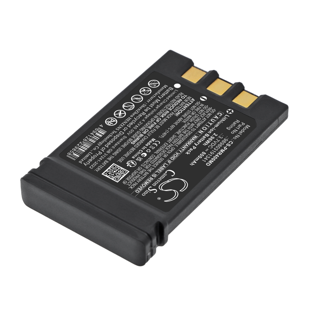 Battery compatible with Philips Invivo CS-PMR400MD