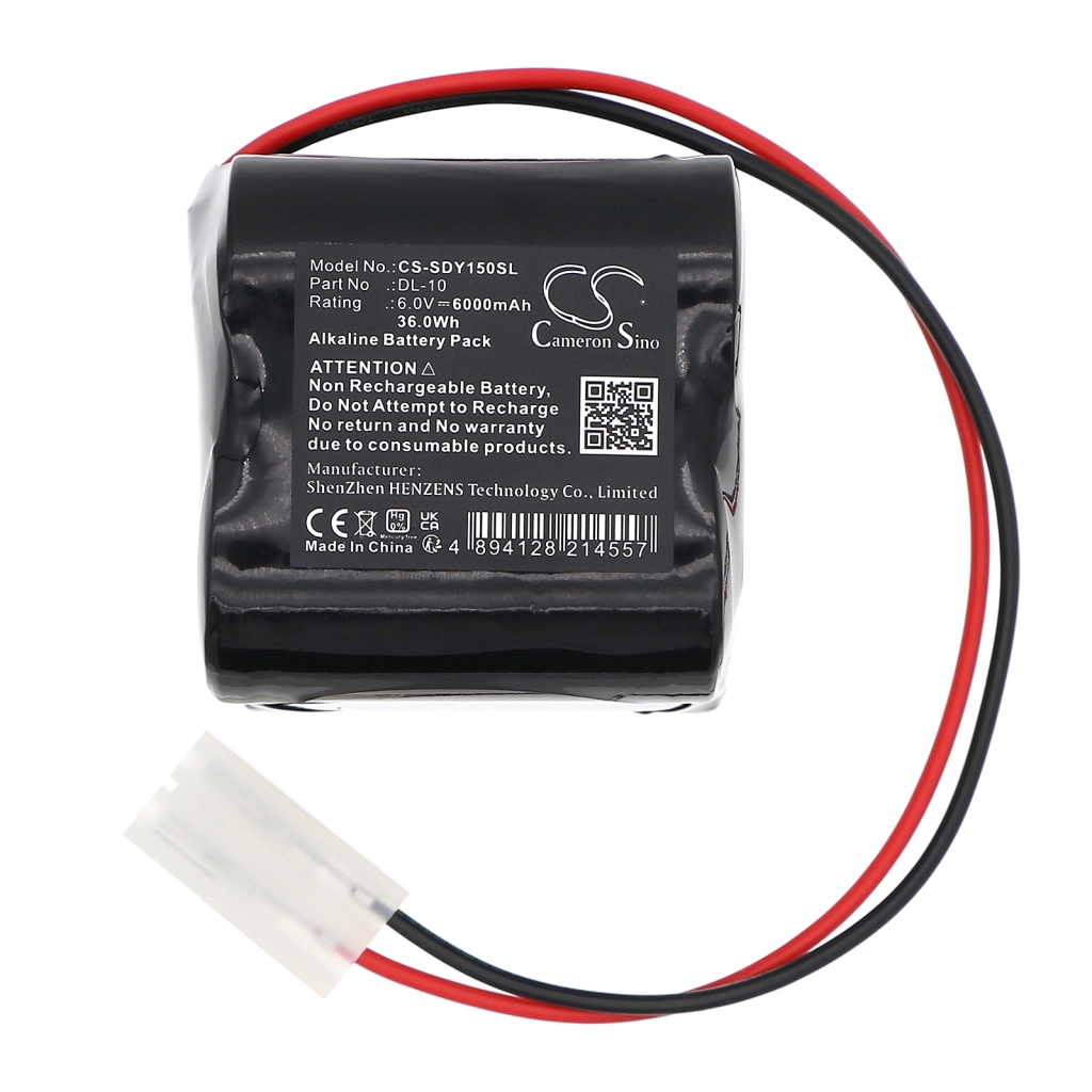 Alarm lock BP6