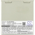 Medical Battery Schiller CS-SHD500MD