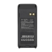 Battery Replaces SBR-29LIIS