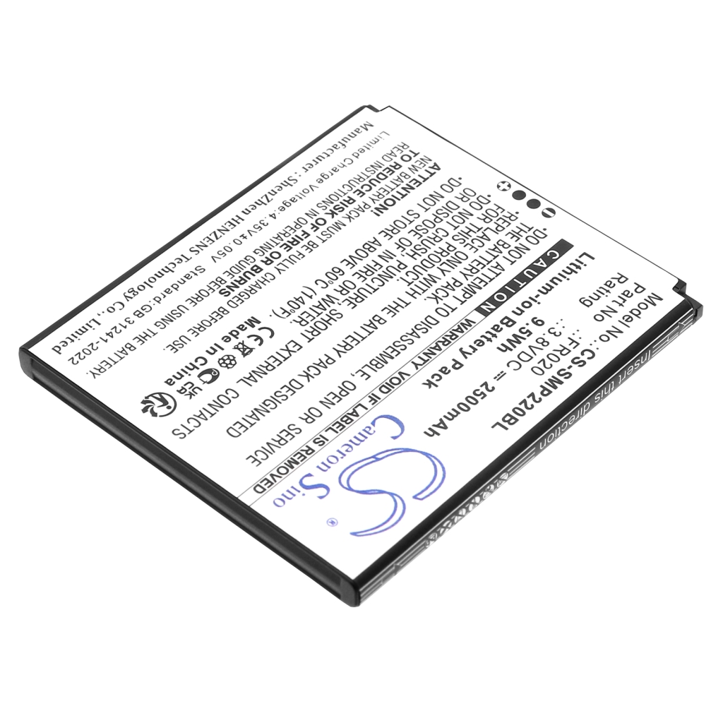 Payment Terminal Battery Sunmi CS-SMP220BL