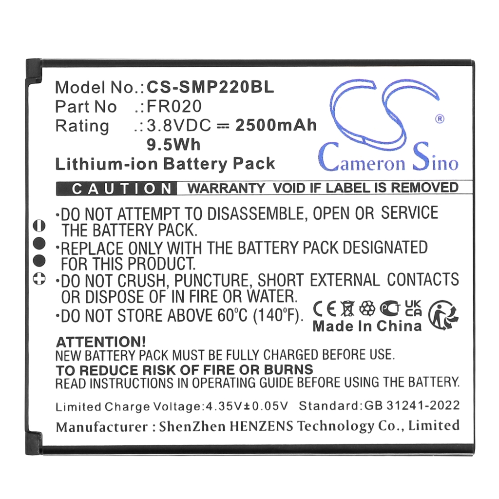 Payment Terminal Battery Sunmi CS-SMP220BL