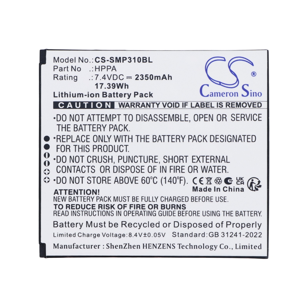 Battery compatible with Sunmi CS-SMP310BL