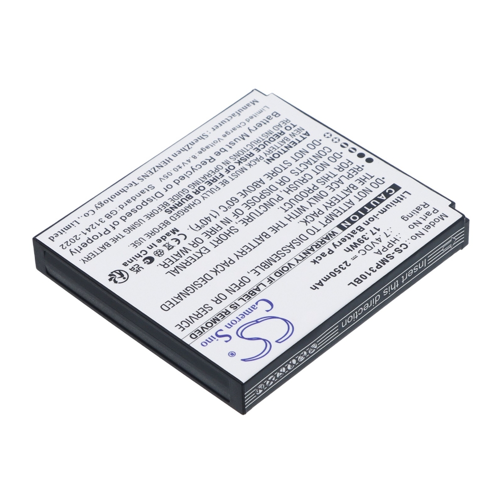 Battery compatible with Sunmi CS-SMP310BL