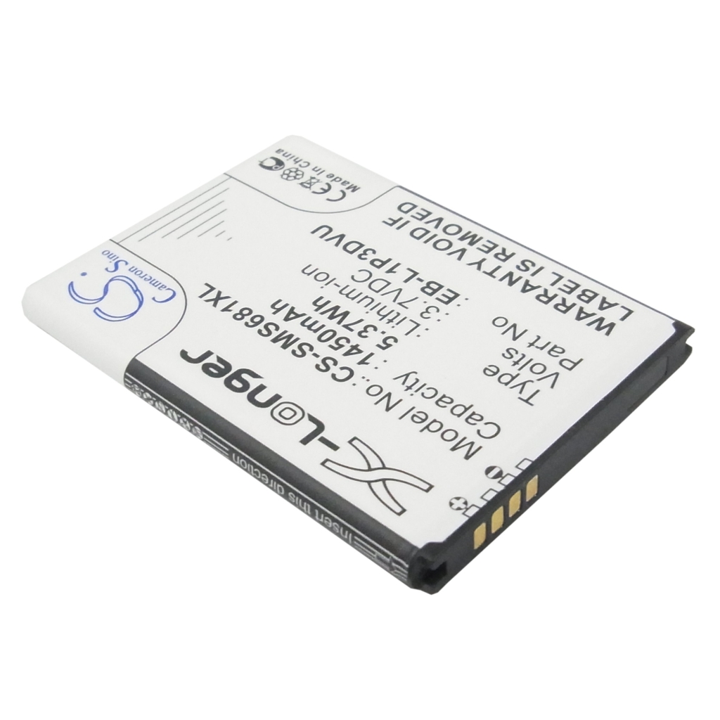 Battery compatible with Samsung CS-SMS681XL