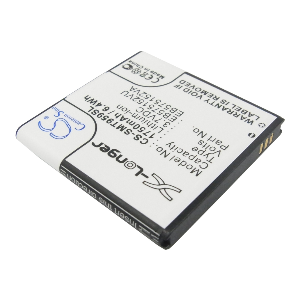 Battery compatible with Samsung Verizon AT&T NTT Docomo Sprint T-Mobile CS-SMT959SL