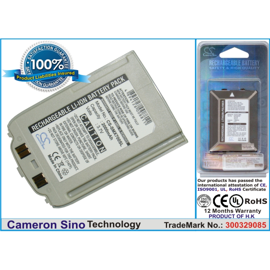 Mobile Phone Battery Samsung CS-SMX700SL