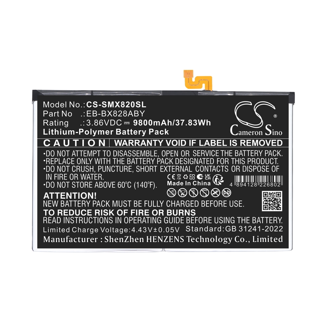 Battery compatible with Samsung CS-SMX820SL
