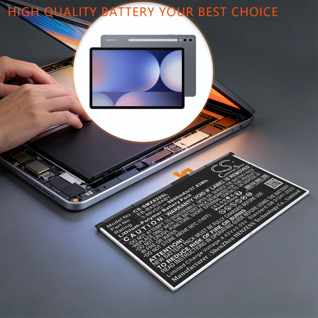 Battery compatible with Samsung CS-SMX820SL