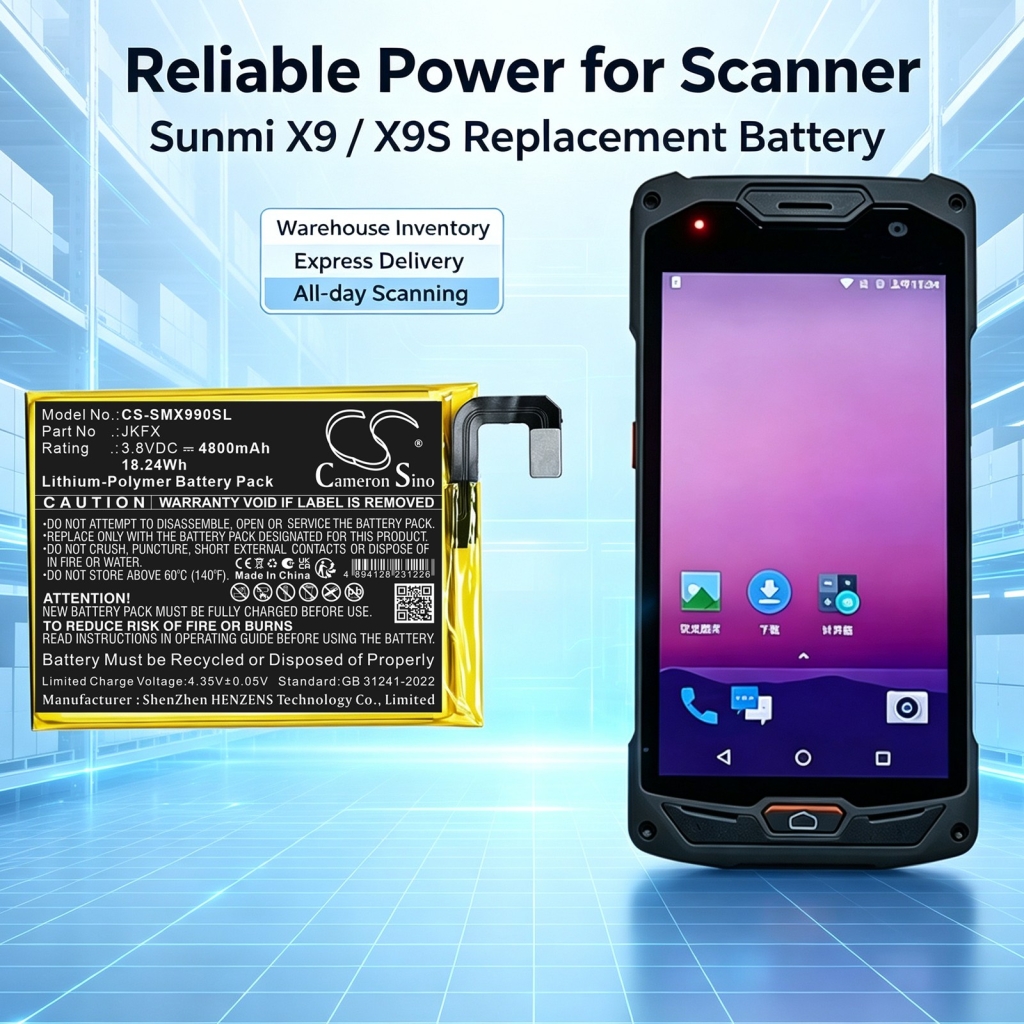 Battery compatible with Sunmi CS-SMX990SL