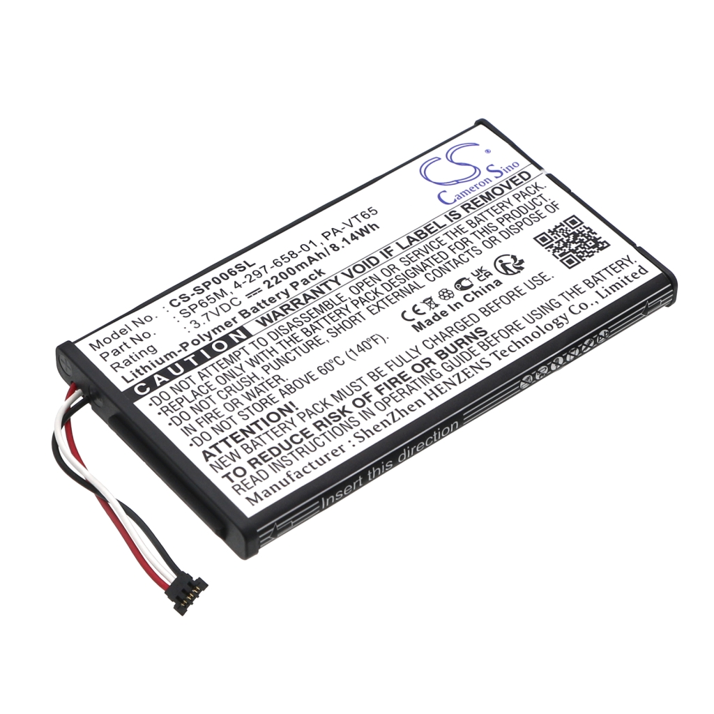 Game, PSP, NDS Battery Sony CS-SP006SL