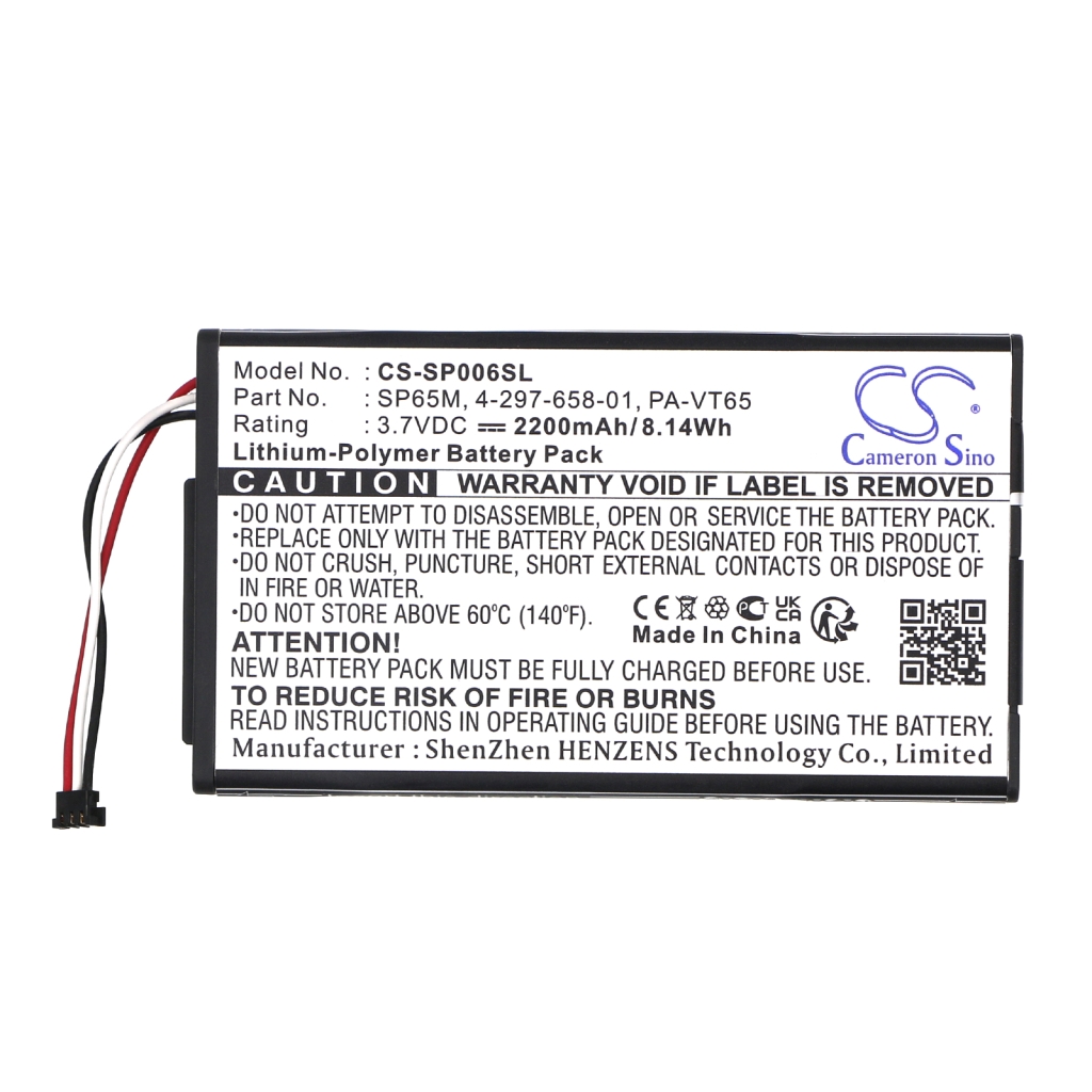 Game, PSP, NDS Battery Sony CS-SP006SL