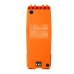 Battery for Sailor SP3510