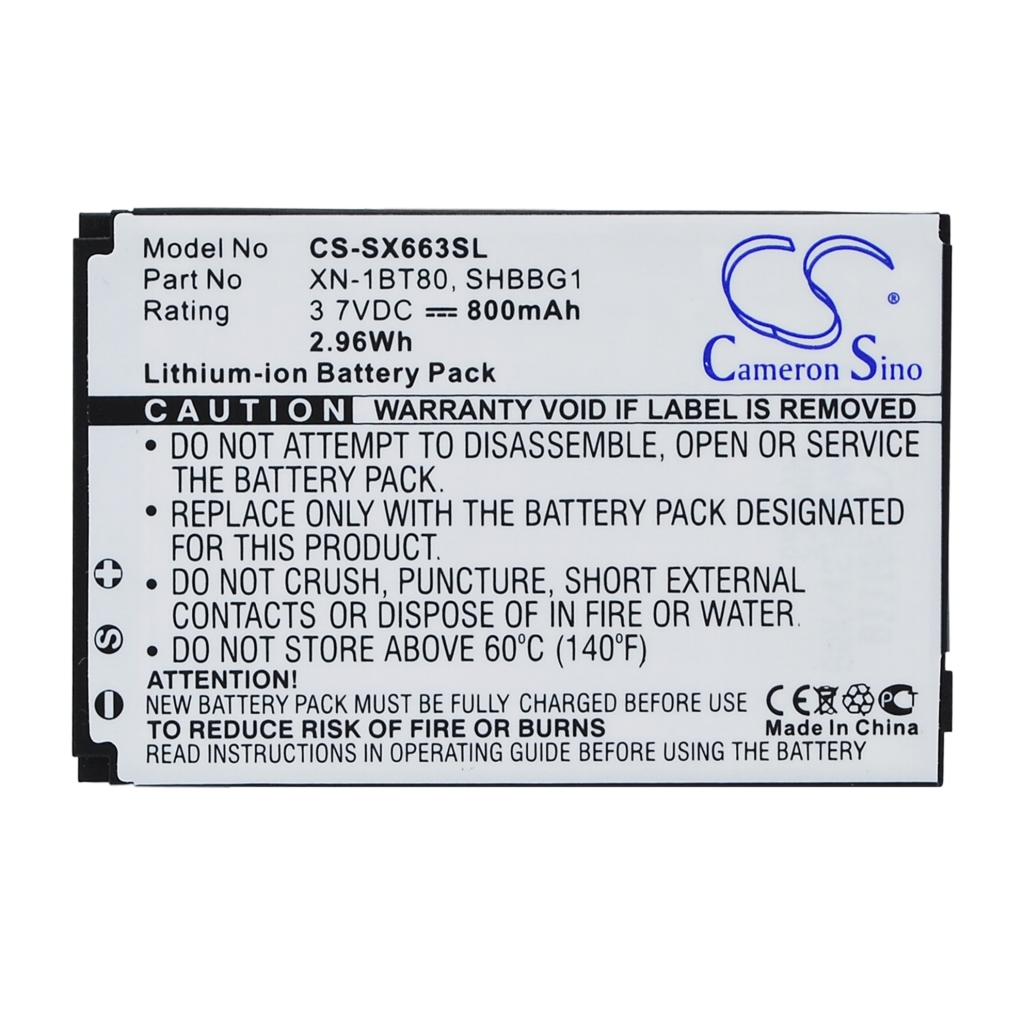 Battery compatible with Sharp SoftBank CS-SX663SL