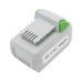 Cameron Sino CS-WRK126PW 20V 4000mAh Li-ion battery pack for Worx, side view