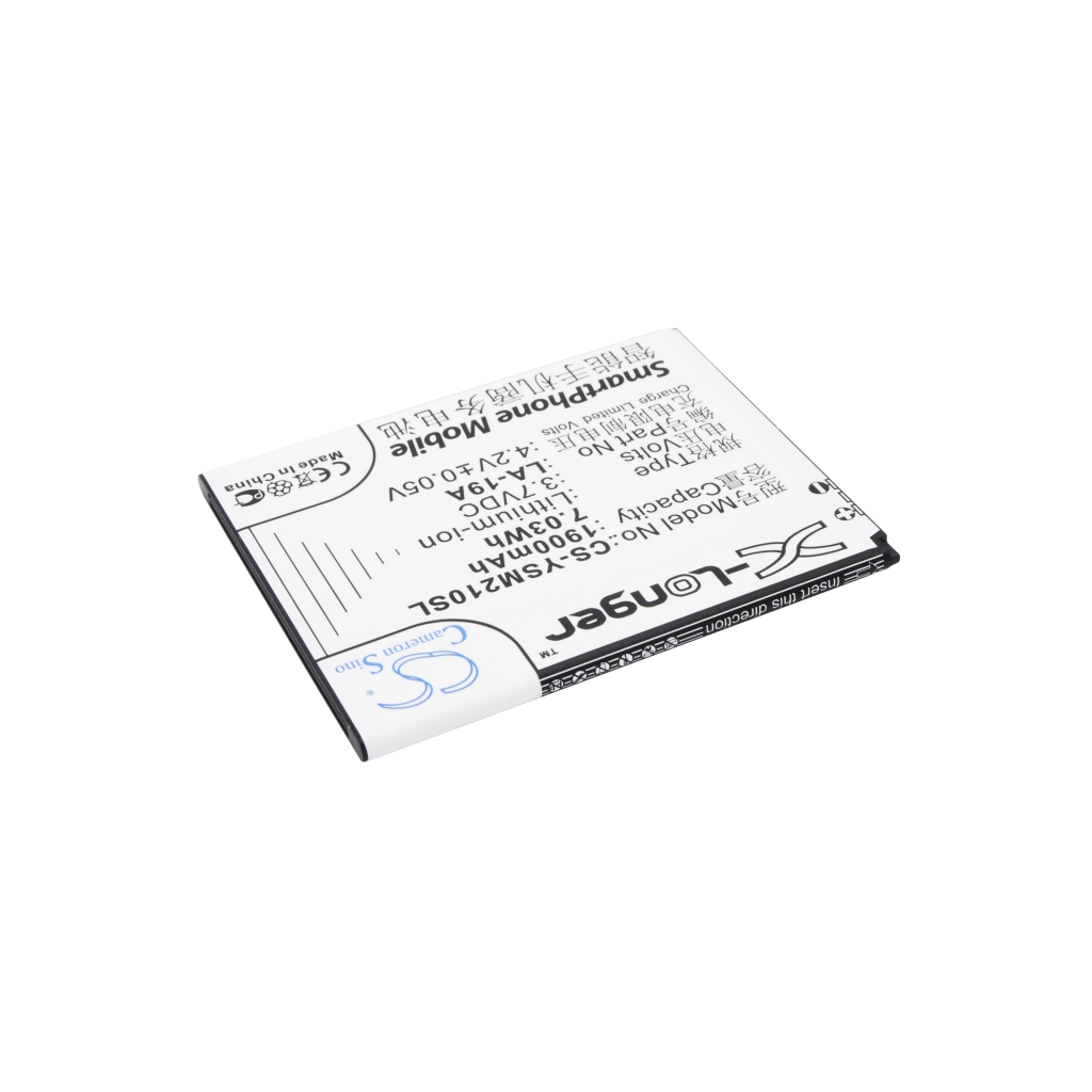 Battery for Yusun LA2-E