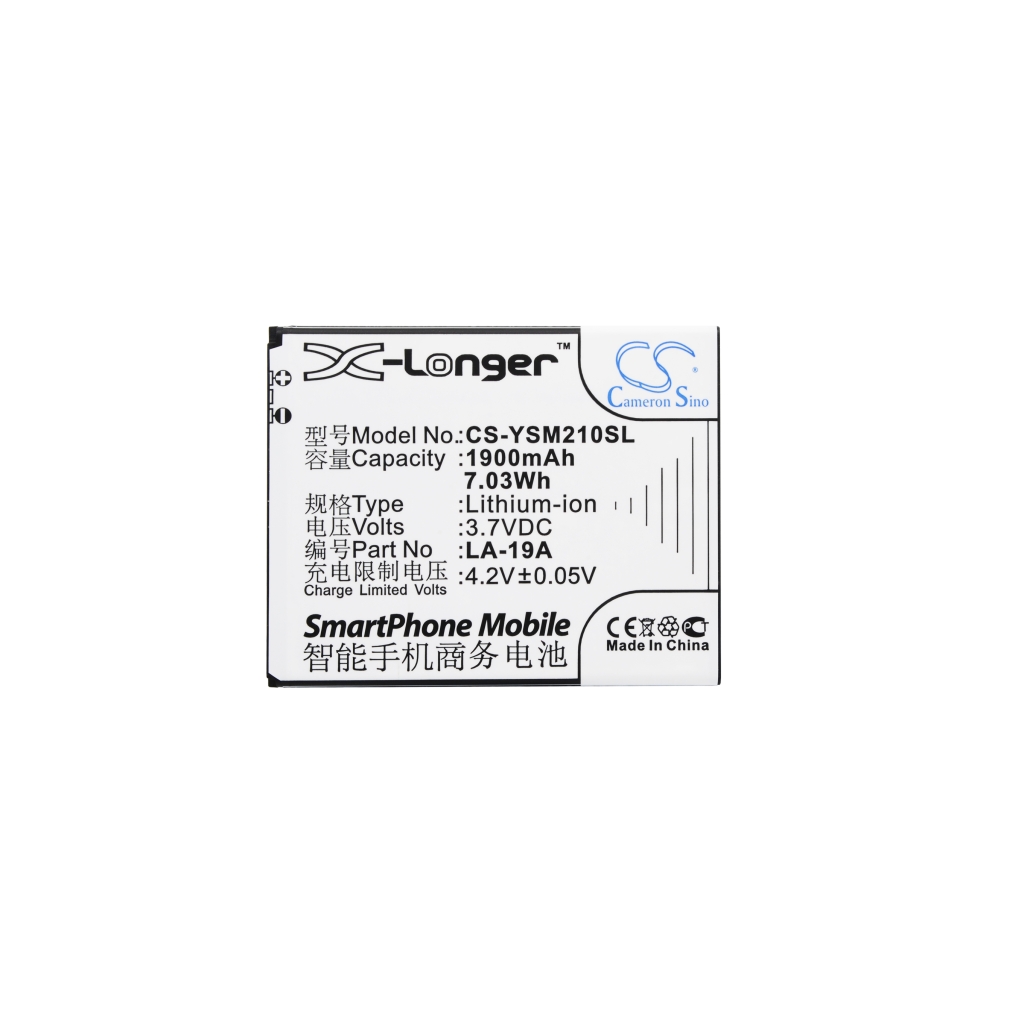 Battery for Yusun LA2-E