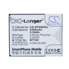 Compatible battery replacement for Komu BT78H