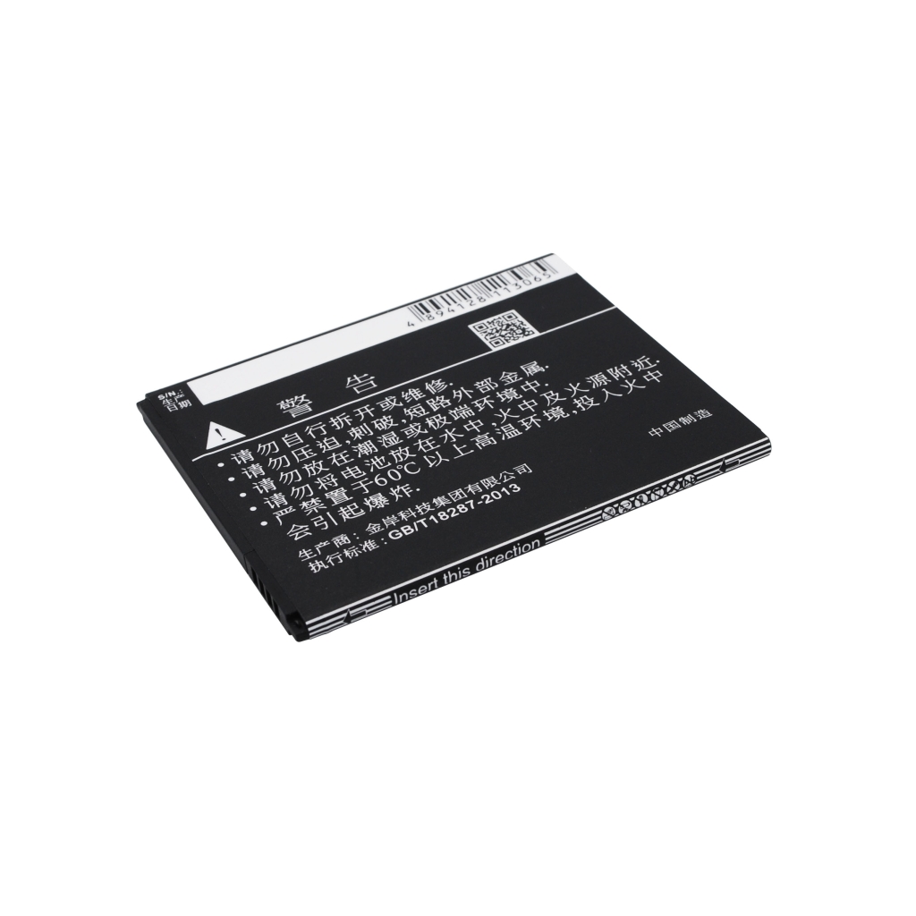 Battery compatible with ZTE CS-ZTN928SL