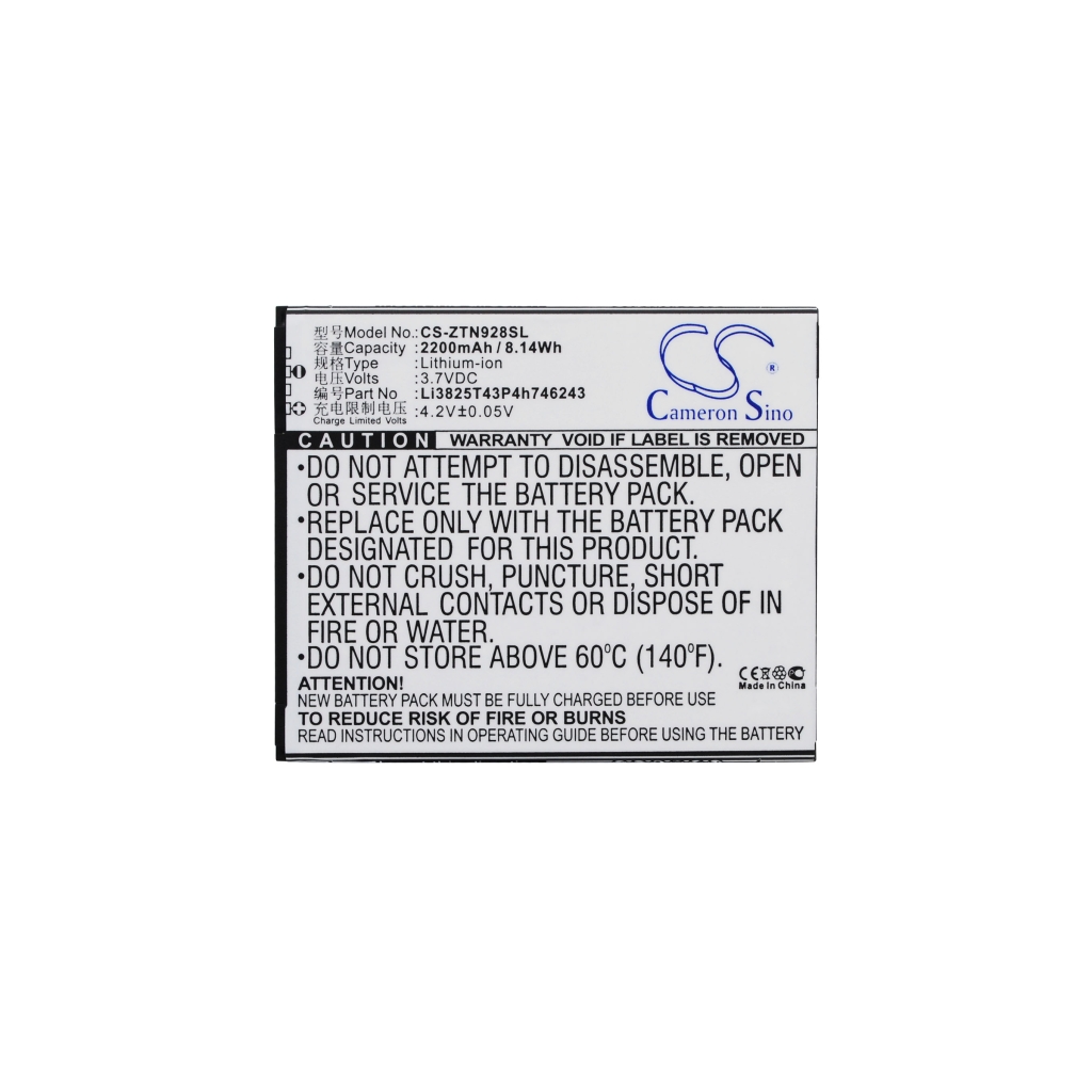 Battery compatible with ZTE CS-ZTN928SL