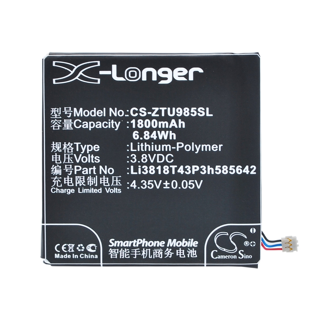Battery compatible with ZTE CS-ZTU985SL