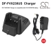 Charger compatible with Vertex standard Yaesu DF-FVX230US