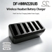 Charger compatible with Hme DF-HMW220UB