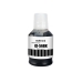 Compatible with Canon GI-56BK / 170ml Ink Black (Printing ink - Pigment)