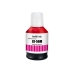 Compatible with Canon GI-56M / 135ml Ink Magenta (Printing ink - Pigment)
